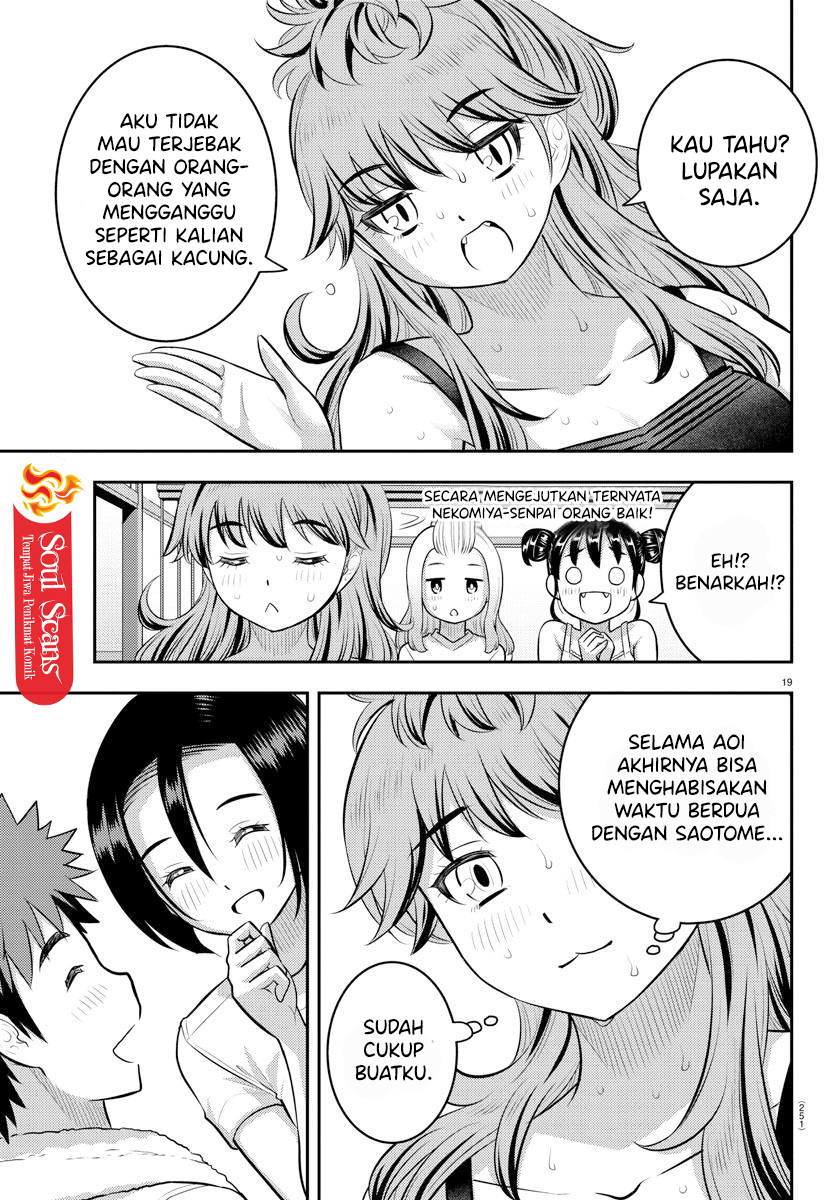 Yankee JK Kuzuhana-chan